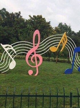 户外园林景观金属l大型音符摆件公园庭院花园音乐主题创意雕塑装