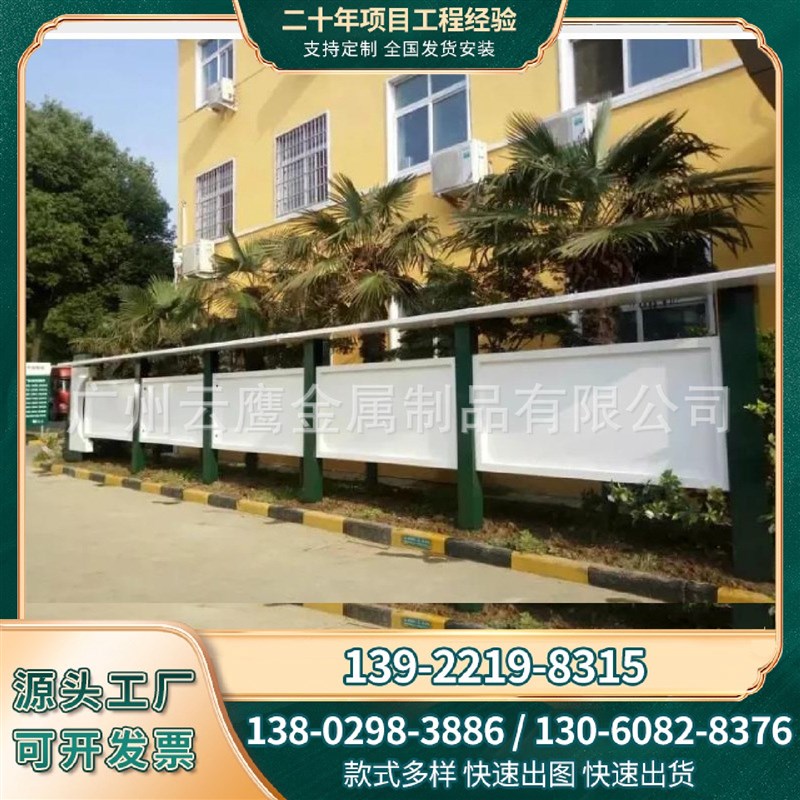 小区宣传栏户外宣t传栏铝合金宣传栏宣传栏厂家