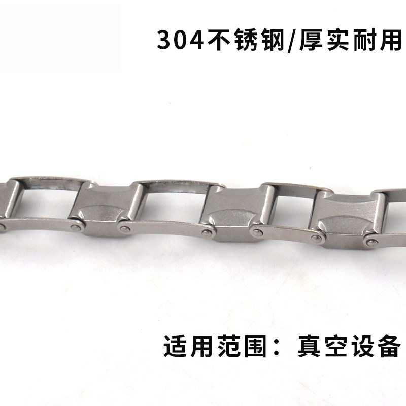 不锈钢卡箍KF链式抱n箍304不锈钢固定紧固中心Q支架真空链条式管