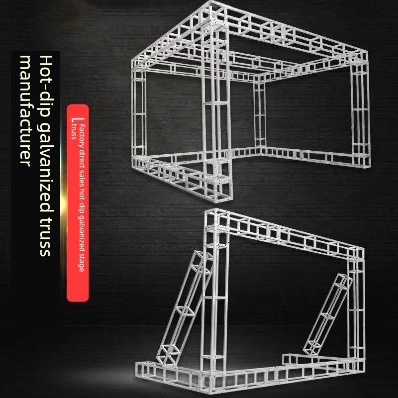 桁架舞台背景架婚k灯走廊热镀锌方管绗缝架新排架导航架美食节架