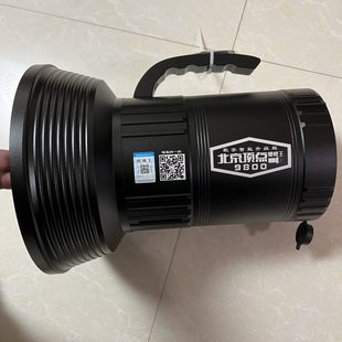 9800北京顶点鲫鲤王氙气钓鱼灯强光夜钓灯黑坑天花板疝气钓鱼灯