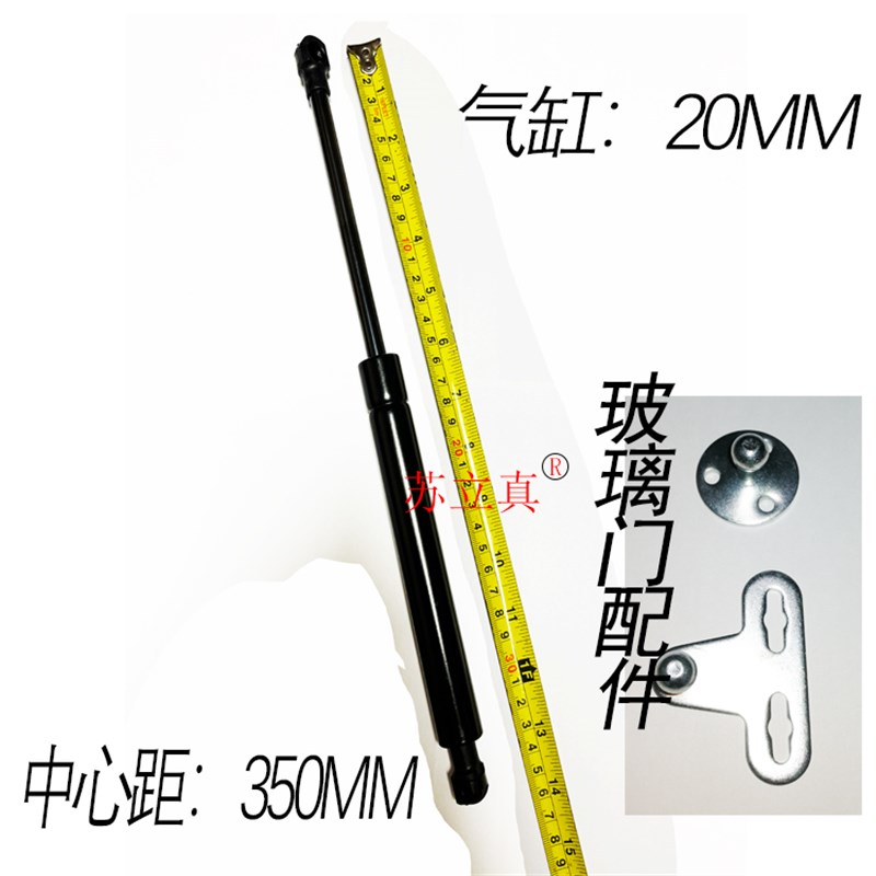 优耐YN3c50A强化350mm中心距气撑杆400N气弹簧500N重型压20mm支撑