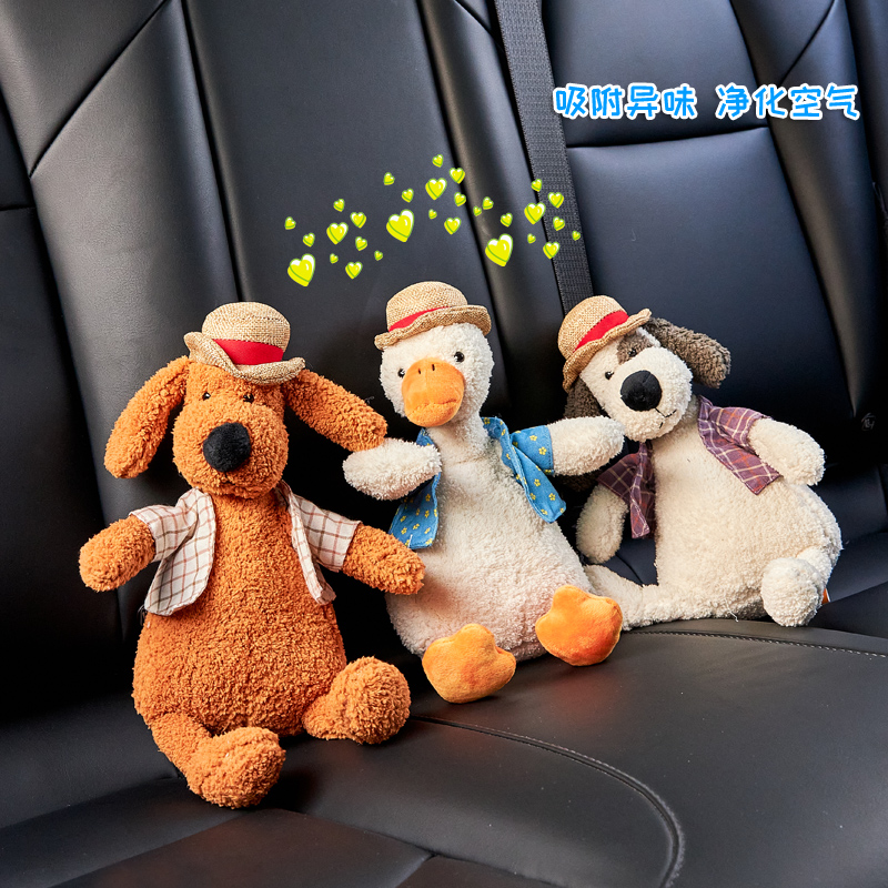 竹炭包除甲醛公仔摆件汽车用毛绒车载F车内除异味可爱卡通网红鸭