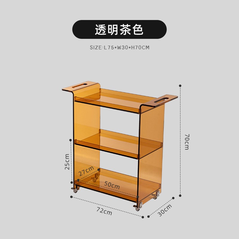 北欧简约客厅小推车置物r架 家用收纳整理架 带轮可移动多层储物