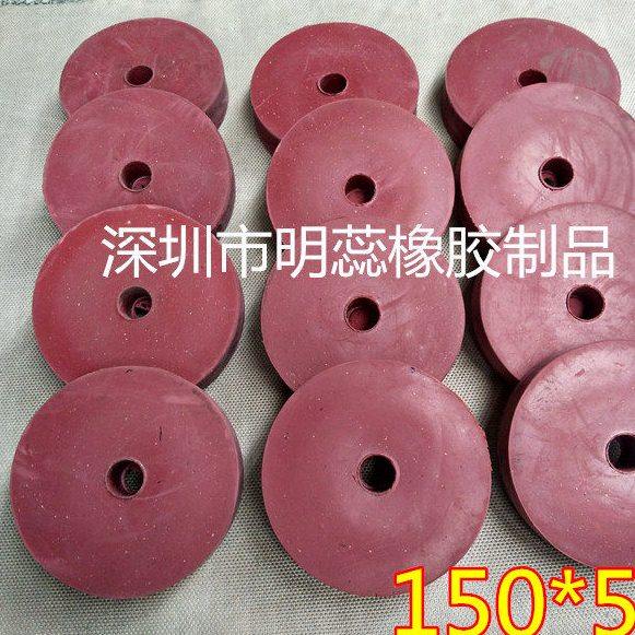 150*50橡胶防震垫红色圆胶垫防震橡胶垫防震减震橡胶垫圆形橡胶垫,五金/工具,密封件,淘宝优惠券,粉丝福利购,淘宝优惠卷