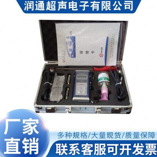 供应HCH-2000C型超声波测厚仪 塑料金属管道钢板锅炉超声测厚仪,五金/工具,测厚仪,淘宝优惠券,粉丝福利购,淘宝优惠卷