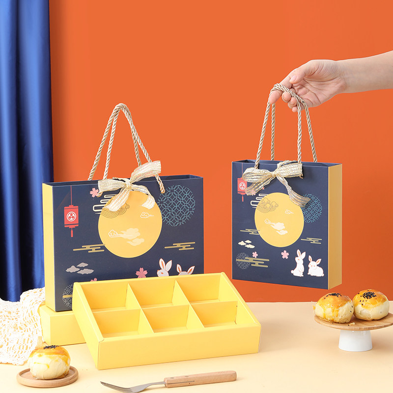 2023兔年中秋新款4粒q6粒80克月饼精美包装盒蛋黄酥烘培高档礼品