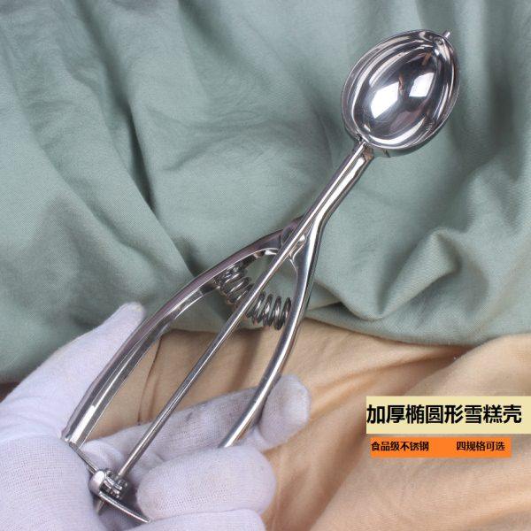 加厚304不锈钢椭圆形雪糕挖球器蛋型铁板烧牛扒饭模冰激凌淇淋勺,厨房/烹饪用具,水果分割器,淘宝优惠券,粉丝福利购,淘宝优惠卷