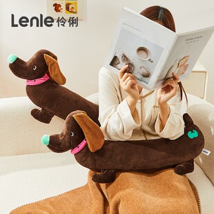 伶俐腊肠狗长条抱枕夹腿睡觉可爱女E生午睡枕毛绒公仔玩偶抱睡娃