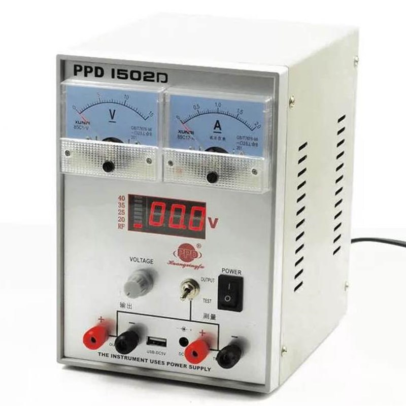 PPD 1502D 15V 2Av手机维修专用直流稳压电源 带发射信号测试功能