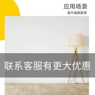 臻辅材滚筒刷墙漆油漆滚筒刷墙乳胶漆滚筒刷中毛细毛长毛肌理滚刷
