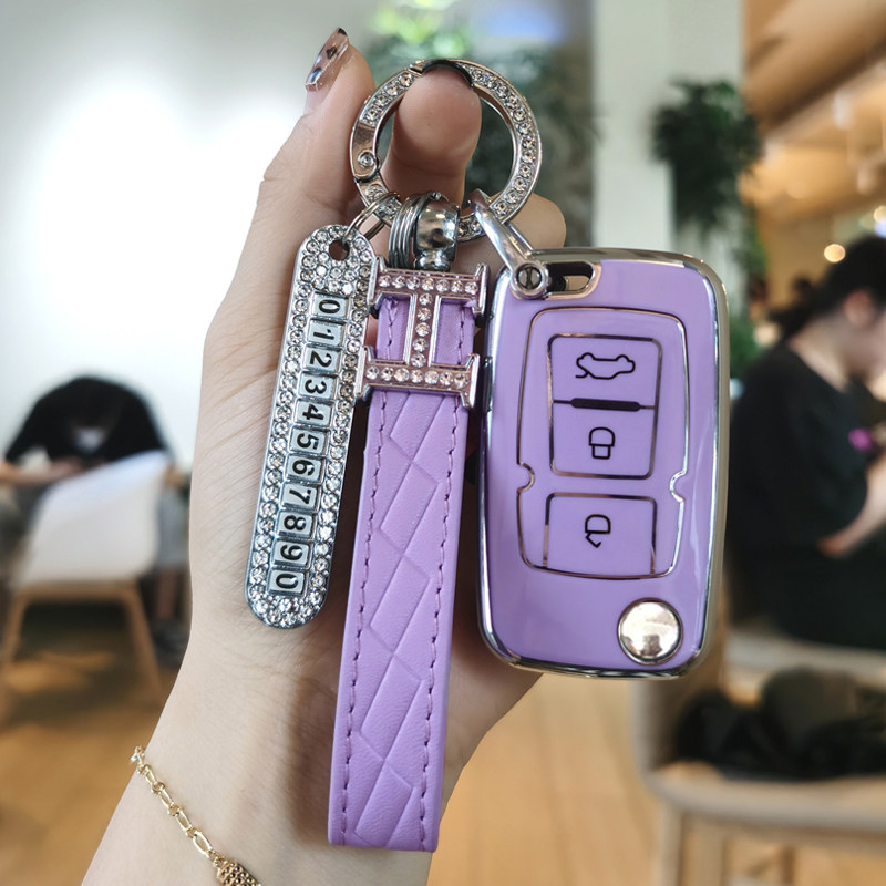 适用吉利帝豪钥匙套EC715/718EC820全球鹰GX7远景USC7车遥控包壳