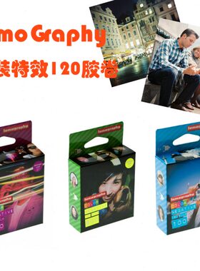 120胶卷特效彩负Lomography原产 ColorNegative ISO 100 400 800