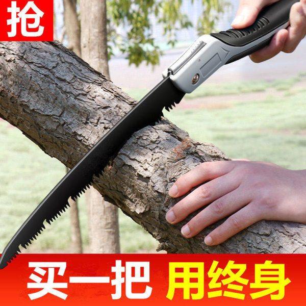 j8精工家用德国折叠手持快速据木头手工锯小型手锯锯子锯树g3,五金/工具,钢锯,淘宝优惠券,粉丝福利购,淘宝优惠卷