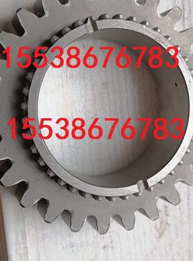 耕王RM拖拉机齿轮 RM700.37C.103A 中联拖拉机原厂配件