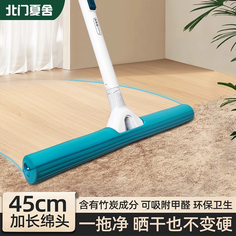 拖把家用一拖净202n4新款干湿两用免手洗拖地神器懒人吸水拖把头