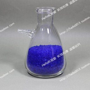 「华鸥出品」上嘴过滤瓶(抽滤瓶) 1000ml 厚料 规格齐全