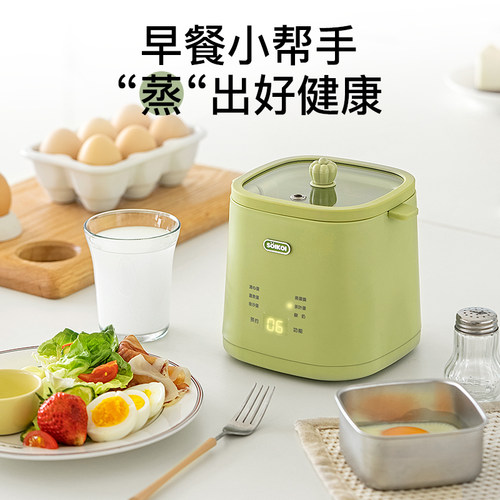 SOIKOI司崎库煮蛋器家用小z型多功能蒸蛋器神器宿舍自动断电早餐