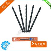 麻花钻转头7 不锈钢钻头直柄麻花钻头高钴钻头 钻头 9.4mm