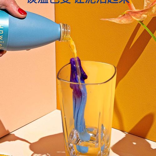 小老头牌b史莱姆变色橡皮泥粘土非牛顿流体变温泥感温泥解压温变