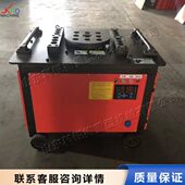 建筑工程钢筋弯曲机 GW40型自动数控弯曲设备 圆钢螺纹钢折弯机