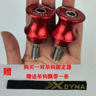 绞盘固定螺丝 电动绞盘钩固定器 绞盘导口挂钩螺丝绞盘绳挂钩吊钩