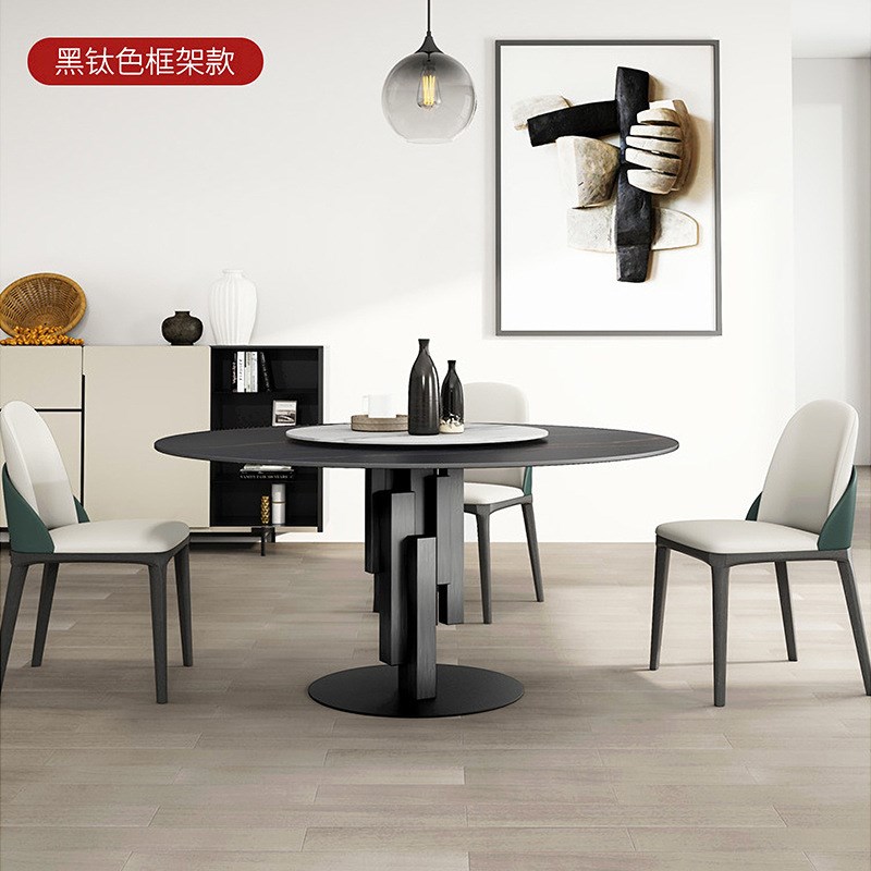 意式岩板几何型i圆形餐桌椅组合现代简约带转盘小户型饭桌家用餐