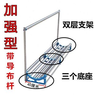 布匹布料拉布机断布机裁剪台托布架放布架裁床松布架滚筒拉布架