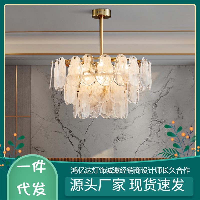 雾纱玻璃北欧轻奢全铜吊s灯后现代简约客厅餐厅卧室创意奢华灯具