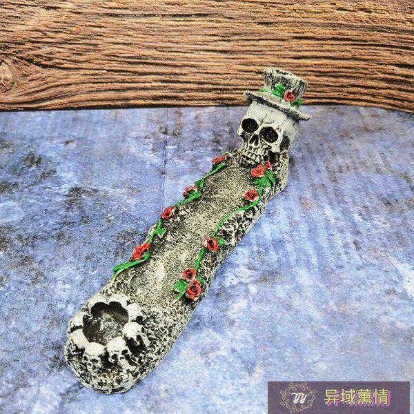 玫瑰花骷髅头香插熏香板塔香香锥香托香座线香香插创意摆件复古