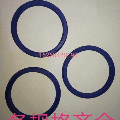 油缸DZ密封圈UNS105*125*13/105*125*15/110*130*12/110*130*15,五金/工具,密封件,淘宝优惠券,粉丝福利购,淘宝优惠卷