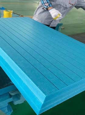 XPS阻燃挤塑板 地暖专用挤塑保温板 外墙保温隔热防水挤塑板厂家