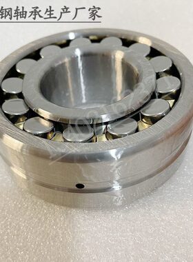 不锈钢调心滚子轴承S21312 21313 21314 21315 21316 21317 21318