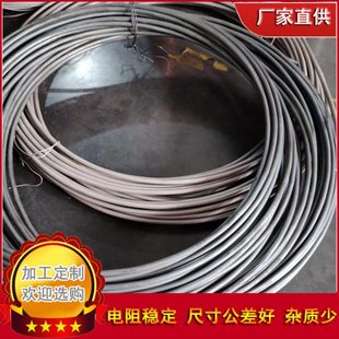 热电偶补偿丝6mm镍合金丝镍铬合金丝源头厂家K/S/R/T/N/E/J型