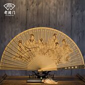 古典檀木扇中国风苏州缅香扇复古折扇镂空礼品扇文玩工艺品