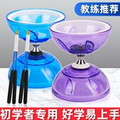 华玲空竹三五轴承软胶空竹双头初学者儿童老人发光空竹小学生扯铃