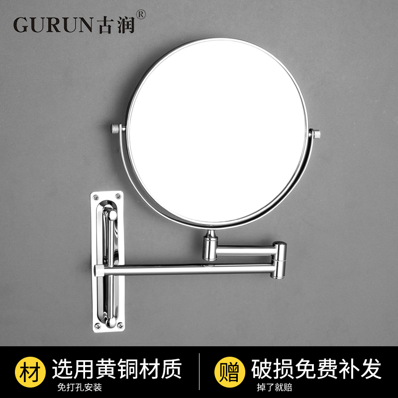 浴室全铜三倍h放大双面美容镜洗手间化妆镜折叠伸缩镜子壁挂式打