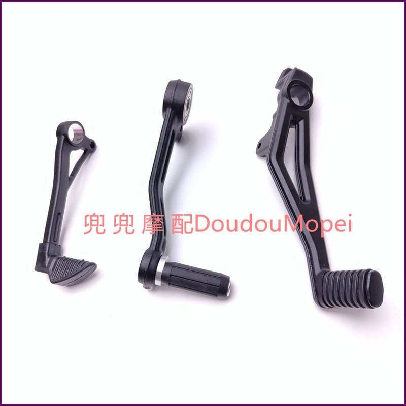 赛550刹车踏杆变挡踏杆QJ500GS-7龙卷风552后刹车Z踏板换挡杆