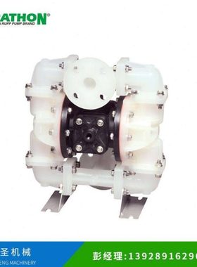 供应马拉拉M10B1P1PPAS000工程塑料气动隔膜泵