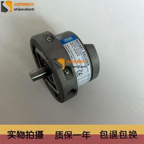 SC53H旋转编码器EI53C9.25-2048-SA5N2TH电梯专用现货实拍秒发