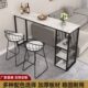 吧台桌子靠墙轻奢家用简约高脚桌北欧客厅桌椅组合沙发阳台长条桌