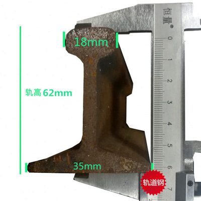 平移门直线门别墅庭院厂区大门轨道 工字路轨钢  地面轨道H槽轮