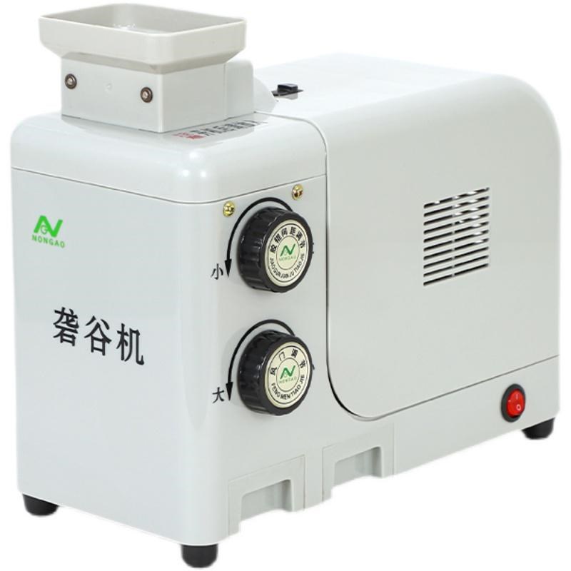 砻谷机实验室检验稻谷水稻去壳机脱壳机S电动小型出糙机