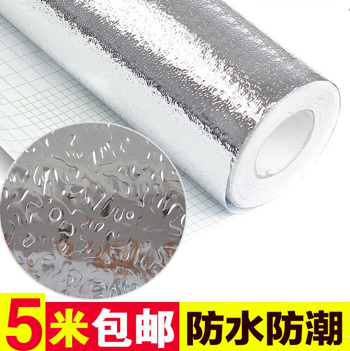5米加厚橱柜铝箔纸贴纸锡纸防油防水自粘防O潮铝箔垫纸厨房抽屉垫