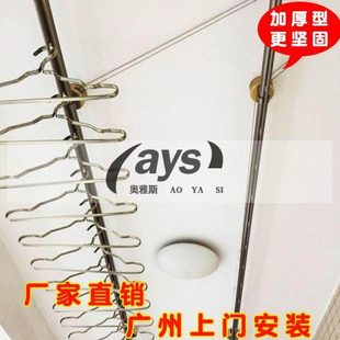 槟加厚手摇自动升降晾衣架双层杆阳台晾衣架包邮广州市区免费安装