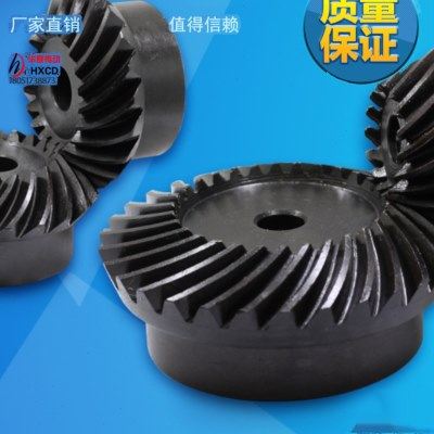 精密螺旋伞齿轮螺旋锥齿轮 弧齿伞齿轮 弧齿锥齿轮1模到5模45号钢,五金/工具,齿轮,淘宝优惠券,粉丝福利购,淘宝优惠卷