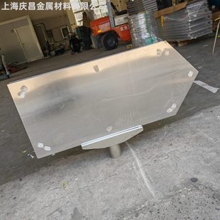 人防牌制作 民防工程指示牌 紧急避难场所指示牌 路牌毛坯厂家