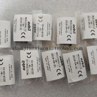 MCS100A112  53-00113  01-36362  02-94787  02-86601 53-00179