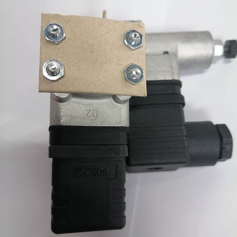 哈威压力续电器开关DG35-1/X4现货供应