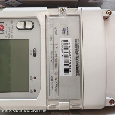 科陆DTSD718型三相四线电子式多功能电能表尖峰平谷多费率电表